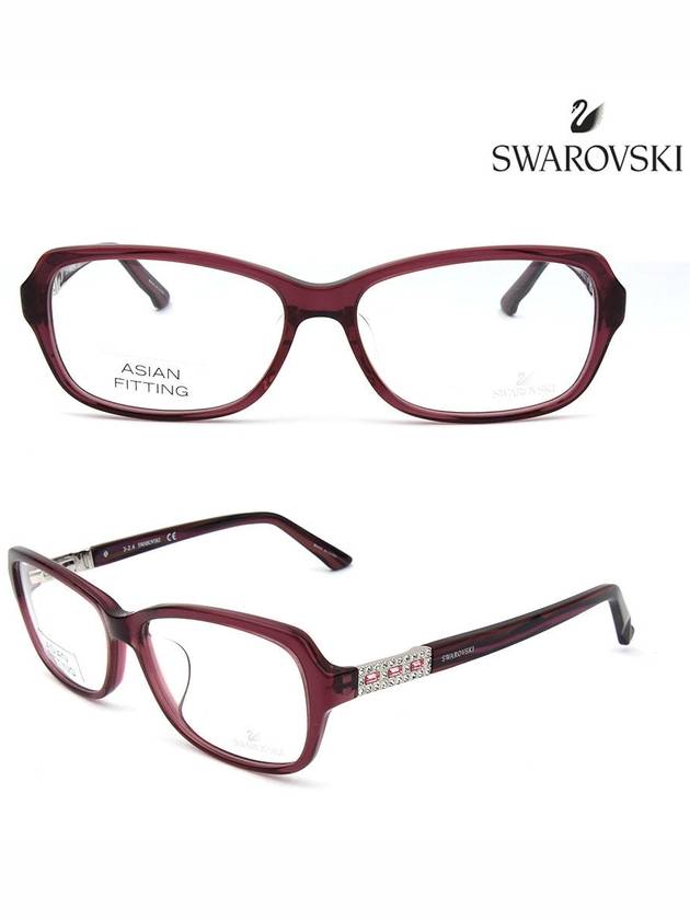 Women's Glasses SW5154F 069 - SWAROVSKI - BALAAN 2