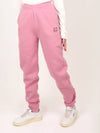 Bold Foxhead Patch Regular Jogger Track Pants Pink - MAISON KITSUNE - BALAAN 2