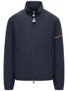 RUINETTE Windbreaker Jacket Navy 1A001 18 54A91 74S - MONCLER - BALAAN 1