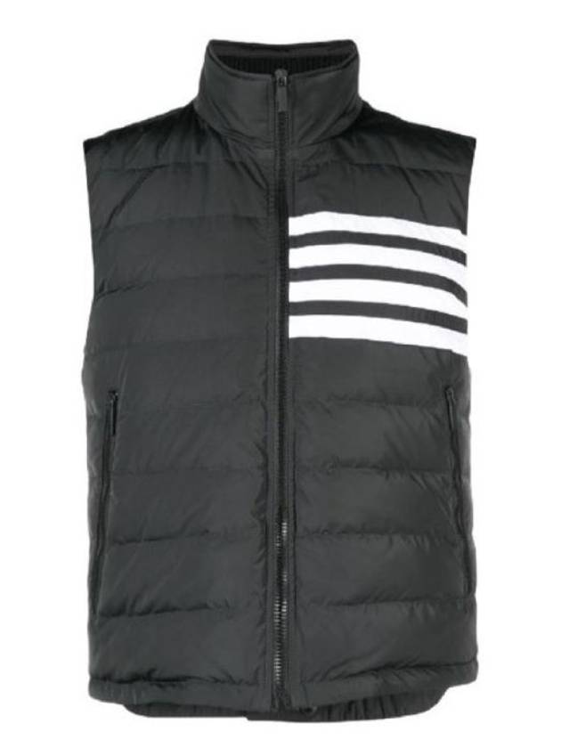 4 Bar Poly Twill Down Vest Charcoal - THOM BROWNE - BALAAN 3