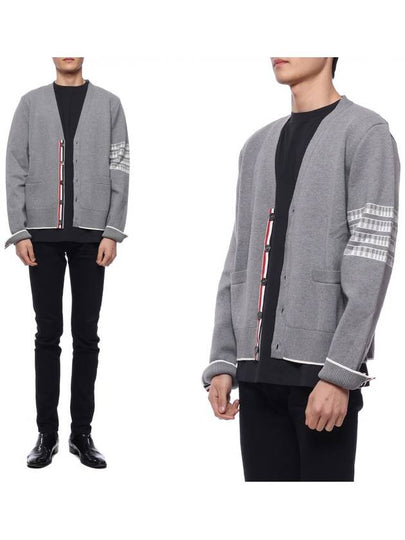 Men's Diagonal Plain Jacquard V-Neck Cardigan Light Grey - THOM BROWNE - BALAAN 2