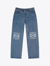 Denim Straight Pants H526Y11W59 5475 - LOEWE - BALAAN 2