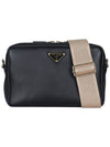 Soft Grain Shoulder Bag Black - PRADA - BALAAN 4