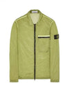 Nylon Metal Econyl Regenerated Zip-Up Jacket Yellow - STONE ISLAND - BALAAN 2