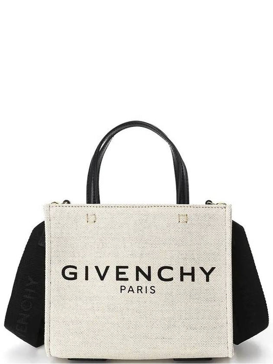 Canvas Tote Bag Beige - GIVENCHY - BALAAN 2