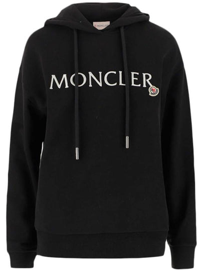 Embroidered Logo Lettering Cotton Hoodie Black - MONCLER - BALAAN 2