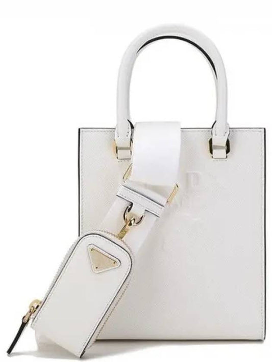 logo embossed saffiano leather small tote bag white - PRADA - BALAAN.