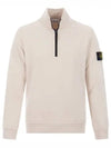 Brushed Cotton Half Zip-Up Sweatshirt Plaster - STONE ISLAND - BALAAN 2