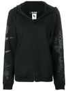 Logo Printing Zip Up Hoodie Black - COMME DES GARCONS - BALAAN 1