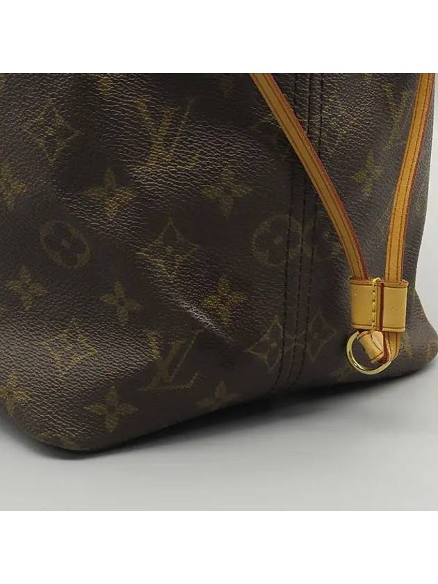 M40157 shoulder bag - LOUIS VUITTON - BALAAN 4