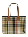 London Check Medium Cotton Tote Bag Archives Beige - BURBERRY - BALAAN 10