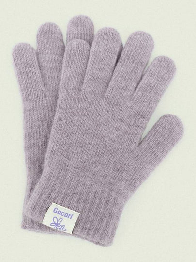 Short Knit Gloves Purple - GOCORI - BALAAN 2