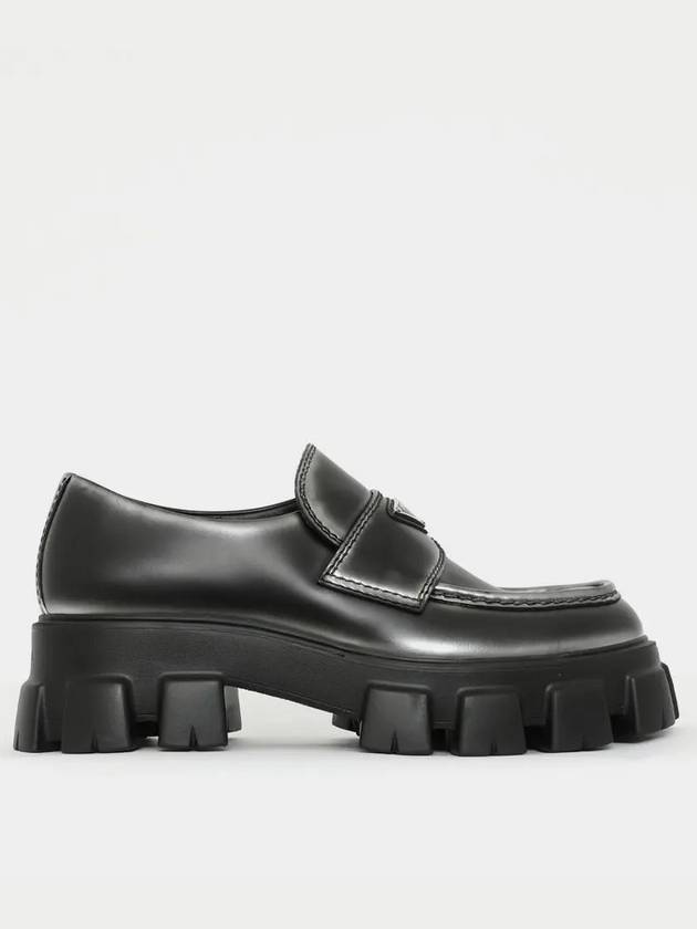 Men's Monolith Leather Loafers Black - PRADA - BALAAN 4