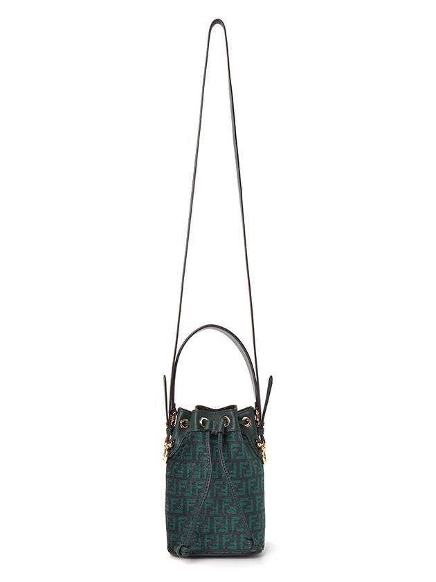 FF motif dark green tapestry fabric mini bag 8BS010AR1BF1C0Y - FENDI - BALAAN 7