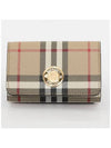 Vintage Check Leather Small Folding Wallet Archive - BURBERRY - BALAAN 3