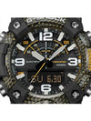 G SHOCK Mud Master Men s Watch GG B100Y 1A - G-SHOCK - BALAAN 2