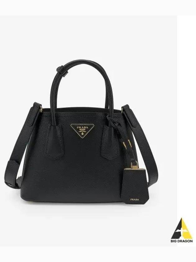 Double Saffiano Leather Mini Bag Black - PRADA - BALAAN 2