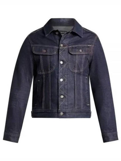 Pocket Denim Jacket Blue - TOM FORD - BALAAN 2