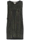 Pierre Studded Short Dress - BALMAIN - BALAAN 1