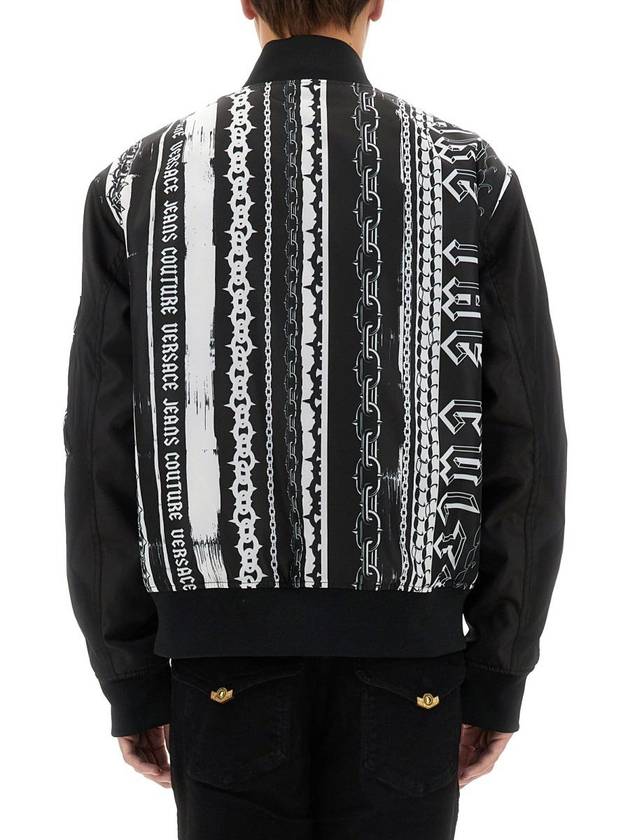 Versace Jeans Couture Bomber Jacket With Logo - VERSACE - BALAAN 3