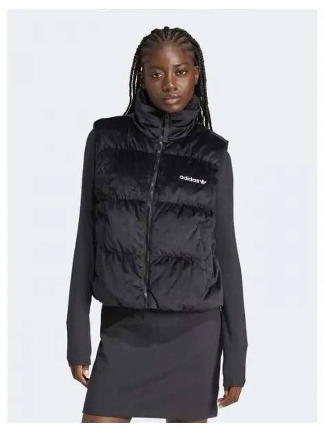 Regen Embroidered Logo Quilted Vest Black - ADIDAS - BALAAN 2