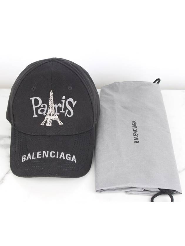 Paris logo embroidered ball cap L - BALENCIAGA - BALAAN 2