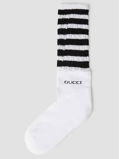 Striped Logo Socks White - GUCCI - BALAAN 2