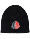 Big Logo Patch Wool Beanie Black 3B000 18 M1115 999 - MONCLER - BALAAN 1