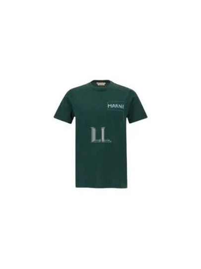 Stitch Logo Short Sleeve T-Shirt Green - MARNI - BALAAN 2