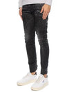 Coated Sexy Twist Jeans S71LB1086 - DSQUARED2 - BALAAN 3