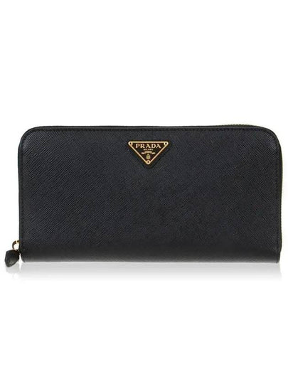 Saffiano Triangle Logo Long Wallet Black - PRADA - BALAAN 2