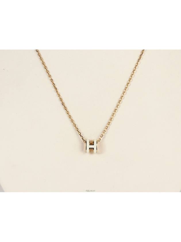 Mini Pop Ache Pendant White Gold 73811 - HERMES - BALAAN 5