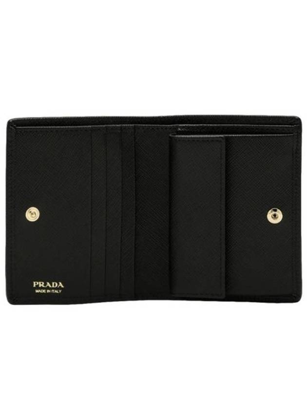 Logo leather bifold wallet black - PRADA - BALAAN 5