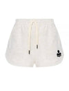 Mifa Logo Banding Shorts Beige - ISABEL MARANT - BALAAN 2