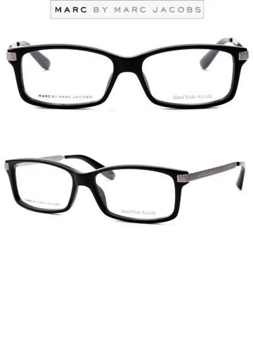 Mark By Glasses Frame MMJ490 284 - MARC JACOBS - BALAAN 1