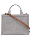 Striped Textile Small Cabas Thais Tote Bag Navy Blue - CELINE - BALAAN 4