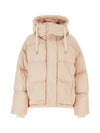 Oversized Nylon Puffer Down Jacket Pink - AMI - BALAAN 1