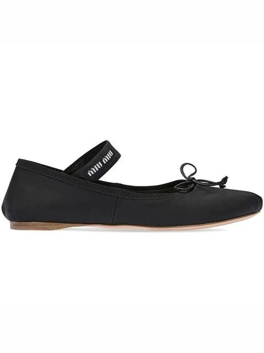 Satin Ballerinas Black - MIU MIU - BALAAN 2