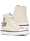 Women's Benkeenh High Top Sneakers Chalk - ISABEL MARANT - BALAAN 3