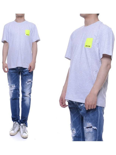 Neon Tag Logo Short Sleeve T-Shirt Light Grey - MSGM - BALAAN 2