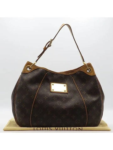 M56382 shoulder bag - LOUIS VUITTON - BALAAN 1