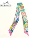 Splash Park Silk Twilly Scarf Vert - HERMES - BALAAN 2