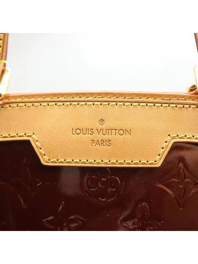 M91689 2 WAY bag - LOUIS VUITTON - BALAAN 5