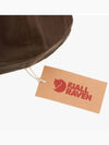 77357 633 ball cap - FJALL RAVEN - BALAAN 3