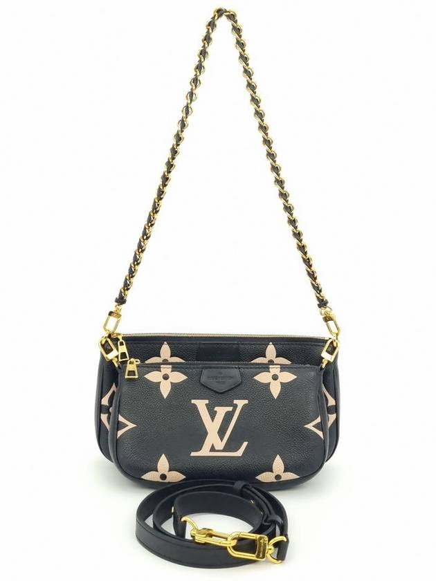 Multi Pochette Accessua M45777 - LOUIS VUITTON - BALAAN 1