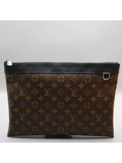 M69411 Clutch Bag - LOUIS VUITTON - BALAAN 2