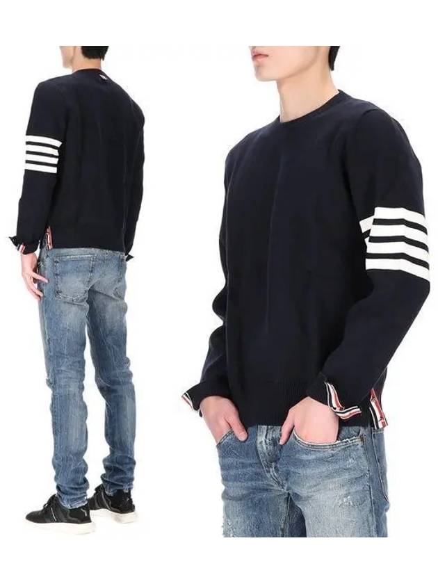 4 Bar Armband Milano Stitch Knit Top Navy - THOM BROWNE - BALAAN 2