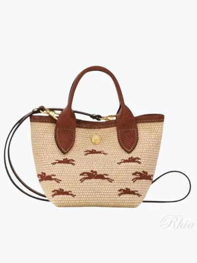 Tote Bag 10206HCF 035 Beige - LONGCHAMP - BALAAN 2