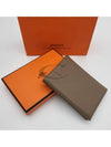 Calvi Duo Card Wallet Brown - HERMES - BALAAN 2