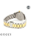 G Timeless Cat Dial Metal Watch Silver YA1265016 - GUCCI - BALAAN 5